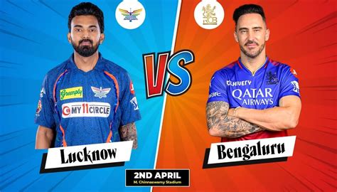 rcb vs lsg match